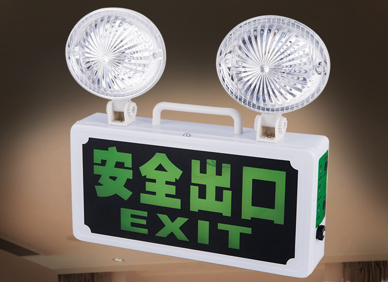 单片降压型开关模式转换器OC5864助力疏散照明灯，宽输入电压5.5-60V，内置0.6ms软启动封面图