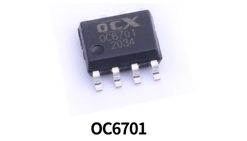 LED平板背光芯片OC6701，解决过温保护电路问题封面图