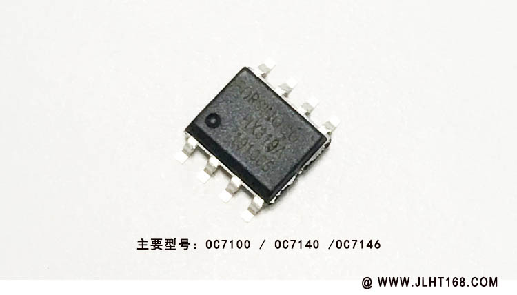 线性LED驱动IC可做调光吗?封面图