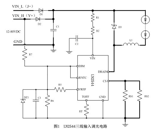 LN2544电路原理图