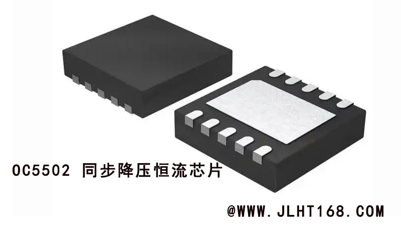 照明ic有分哪方面的?封面图