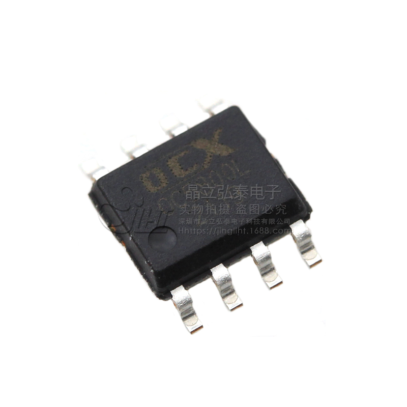 'OC5800L产品封装照片